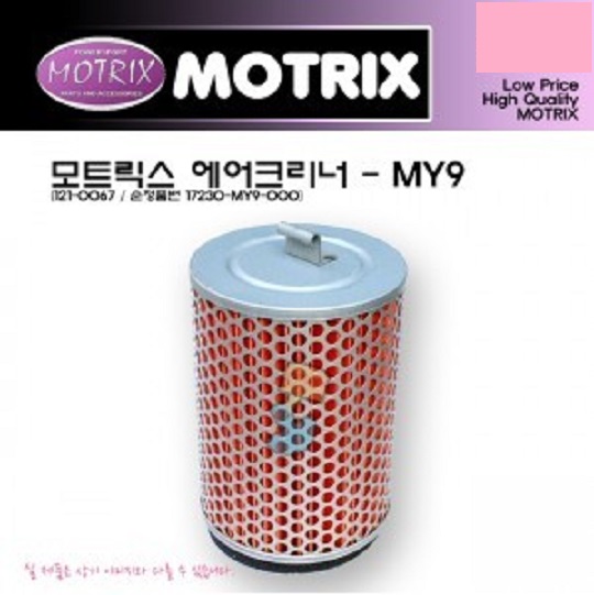 MOTRIX(모트릭스) HONDA(혼다) CB400 AIR FILTER(에어크리너) AIR-MY9