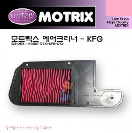 Honda(혼다) PS250 '04~'07 / Forza250 '98~'03 모트릭스(MOTRIX) 에어크리너 AIR-KFG