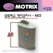 MOTRIX(모트릭스) HONDA(혼다) CBR1000F 87~97 AIR FILTER(에어크리너) MZ2