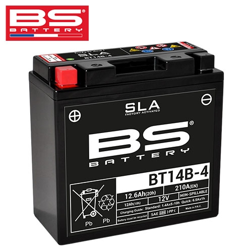 BT14B-4 밧데리 배터리 YT14B-4 12V 12.6AH SLA타입