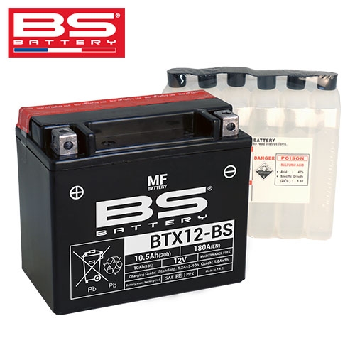 BTX12-BS 밧데리 배터리 YTX12-BS 12V 10.5AH MF타입