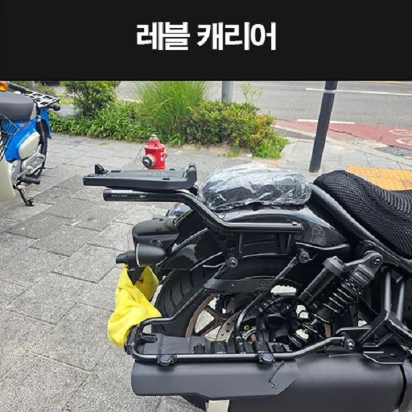 REBEL500 레블500 짐대 캐리어 가방다이 P8294