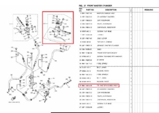 N-MAX125 엔맥스125(21년~) 마스터실린더 좌측 B6H-F583V-00