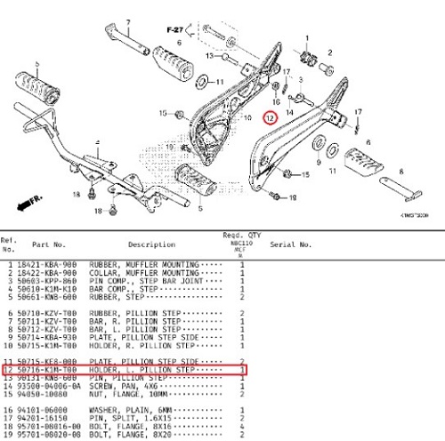 슈퍼커브110(21년~) SUPER CUB110 스텝홀더(뒤) 좌측 50716-K1M-T00